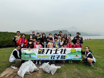 2024社子島生態體驗活動(1130316)