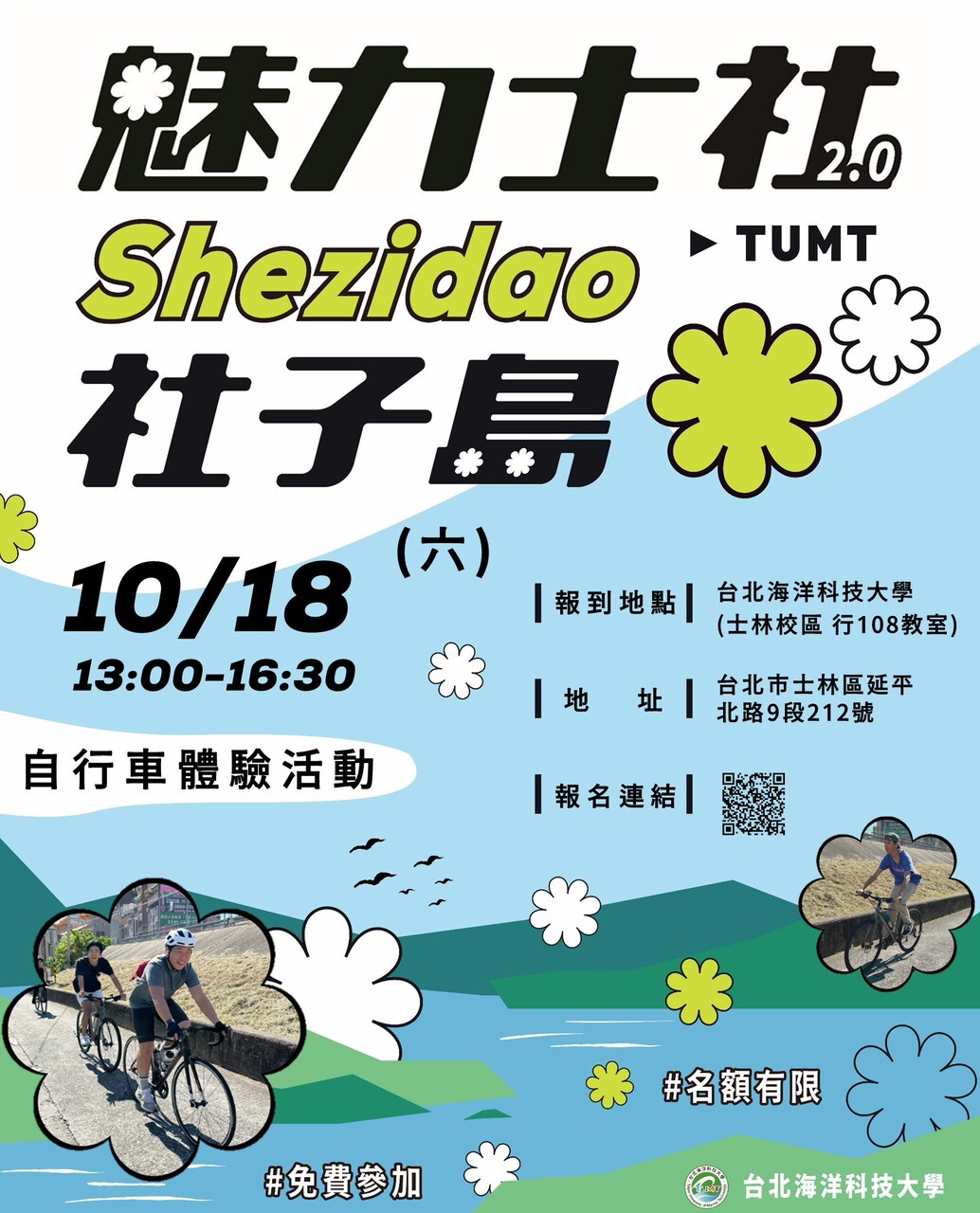 1140926A