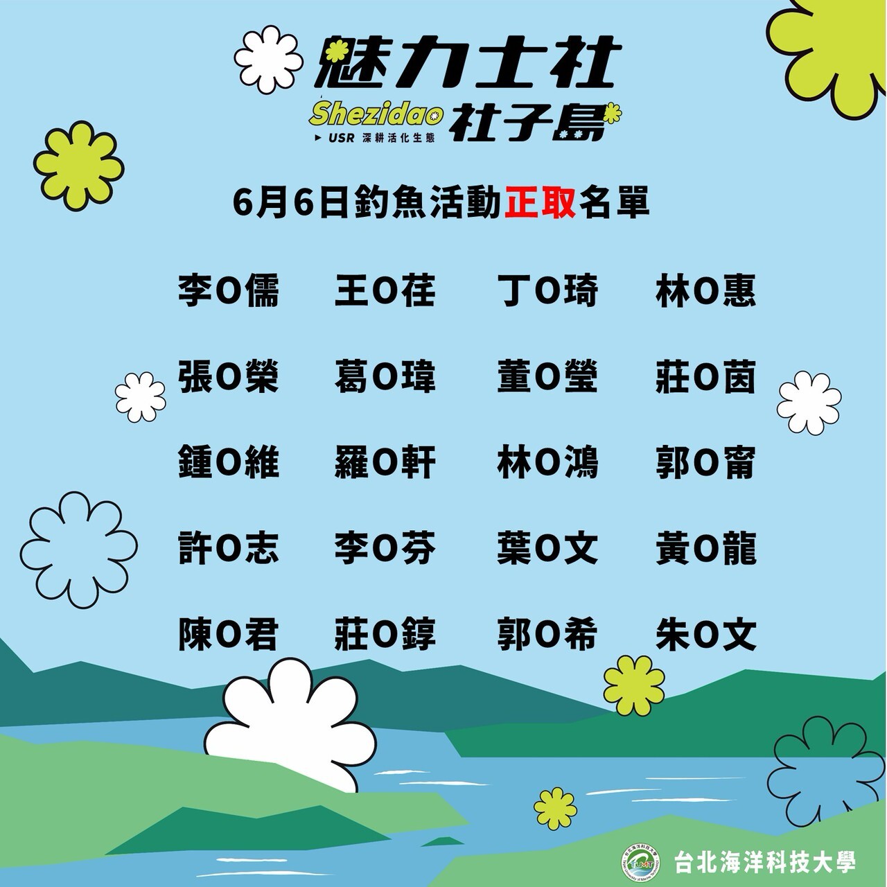 圖片1