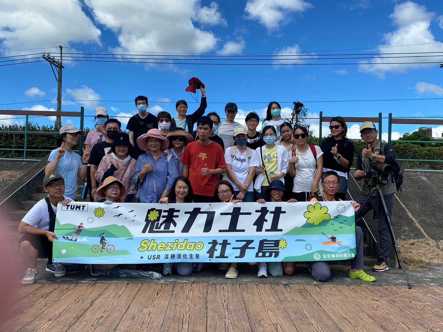 1120924社子島賞鳥-1