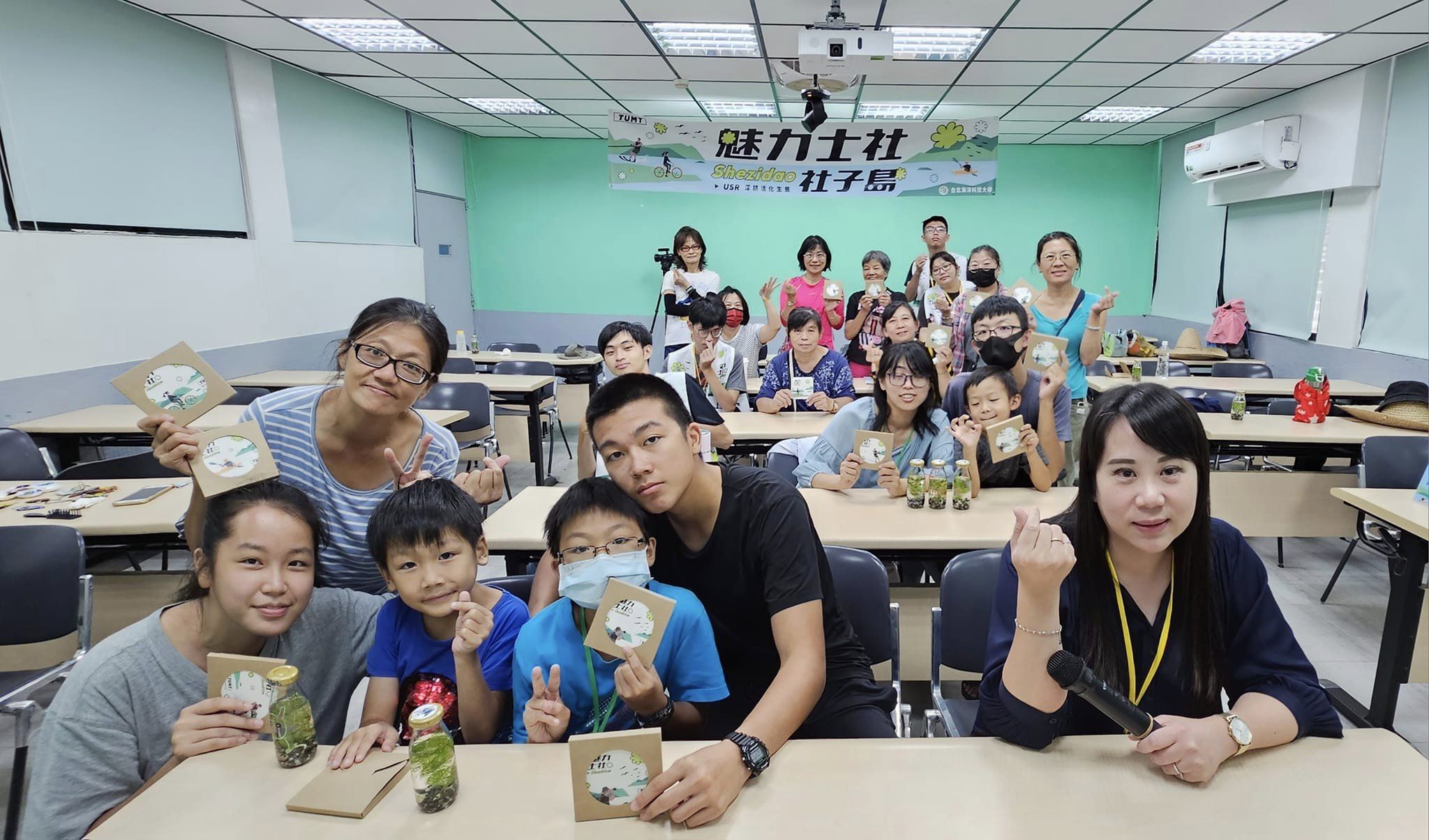 1120818-魅力士社生態體驗活動圓滿大成功