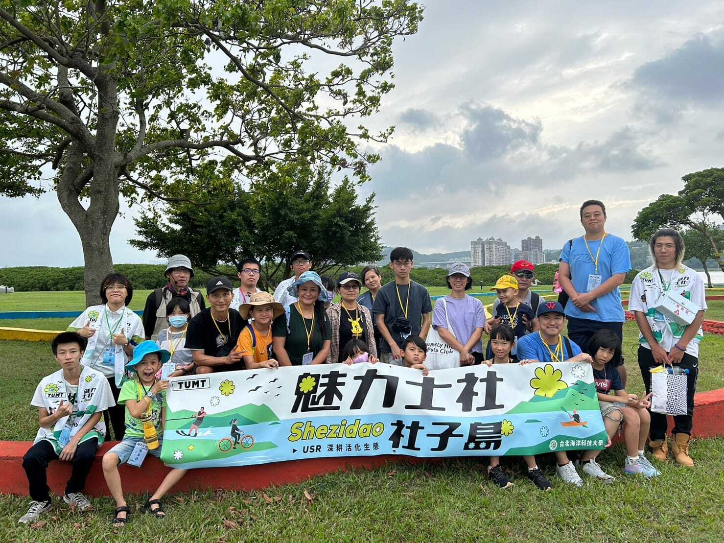 1121008 活動報導-01