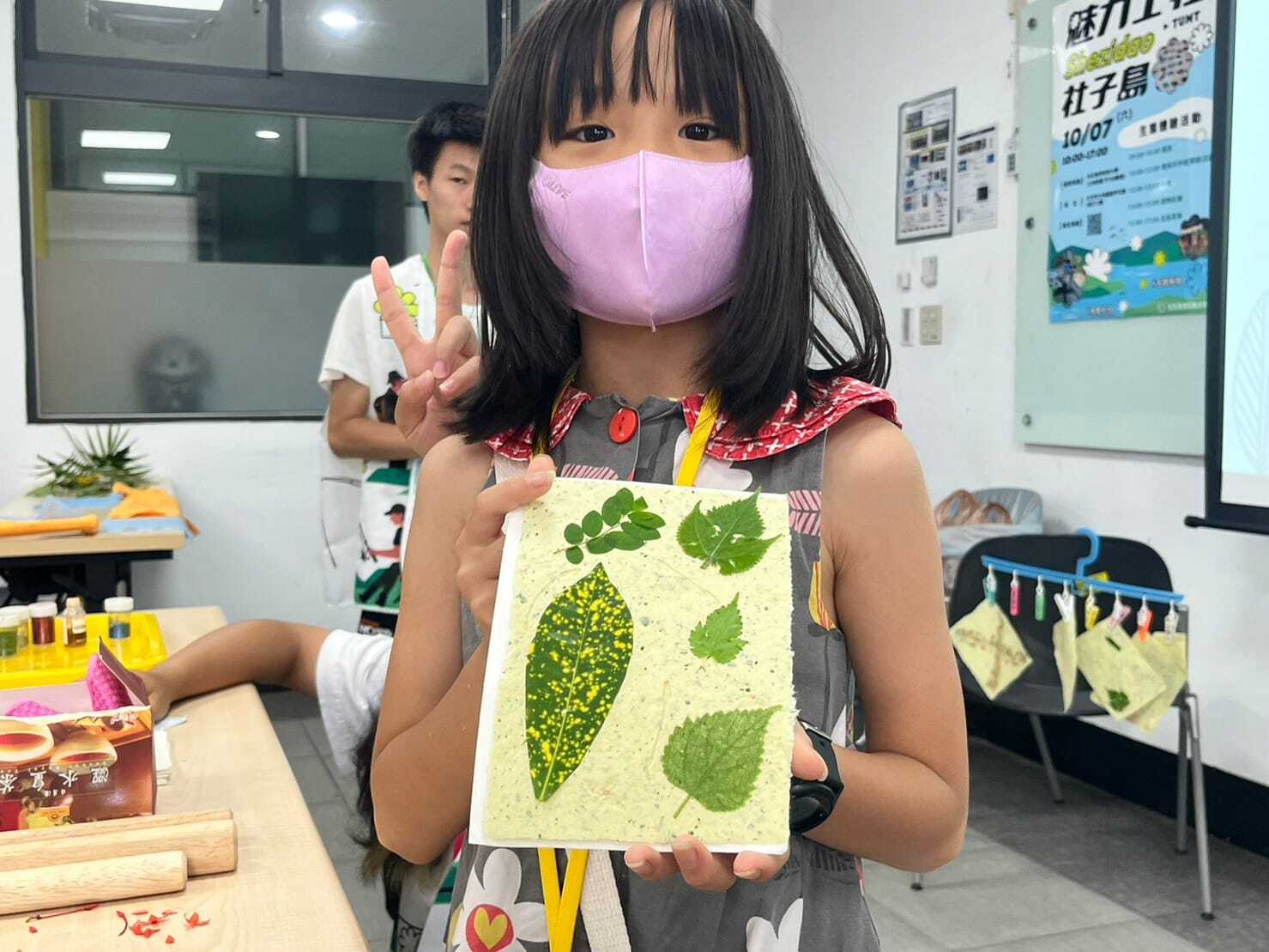 1121008 活動報導-03