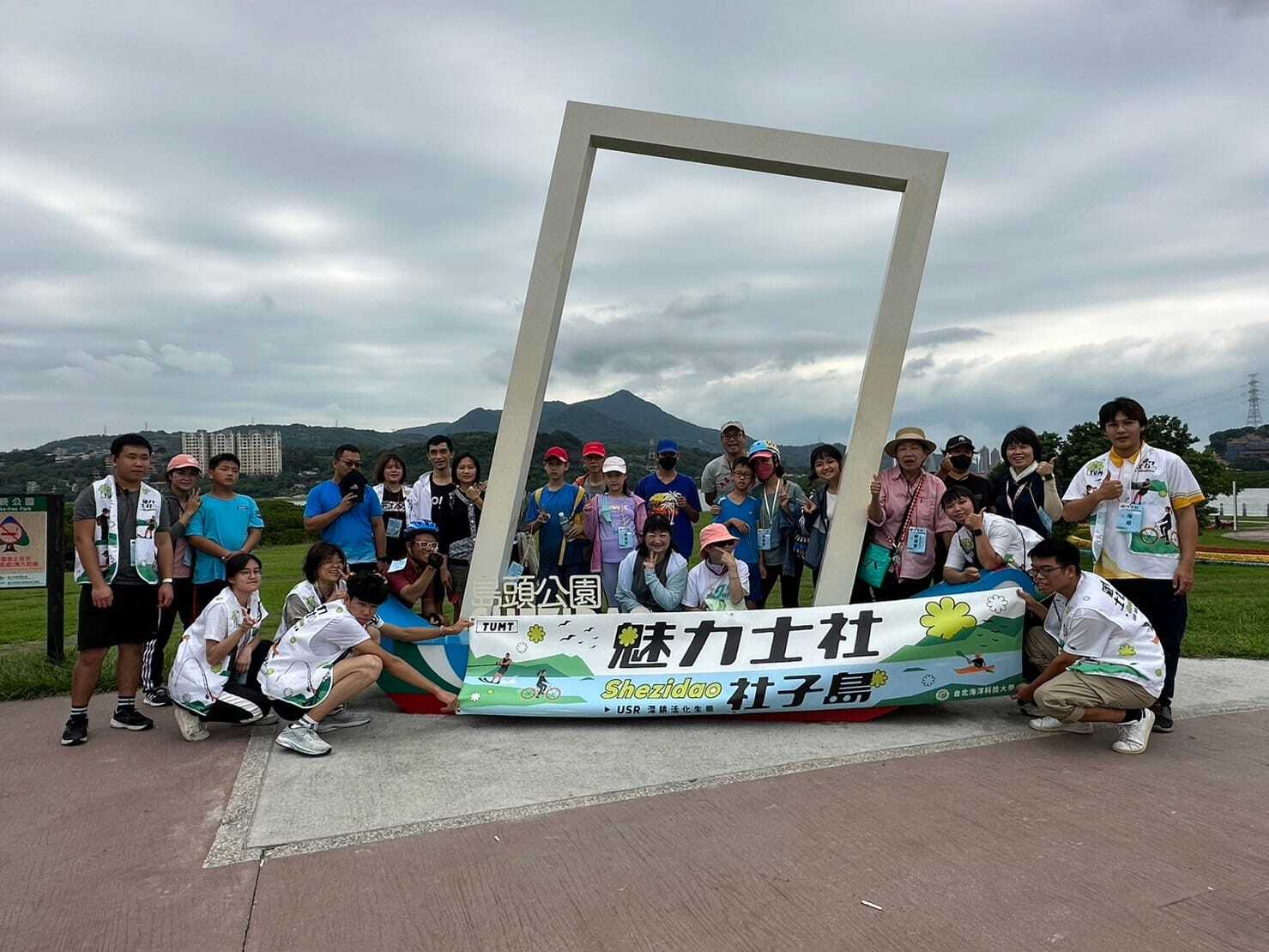 感謝美好的1014-02