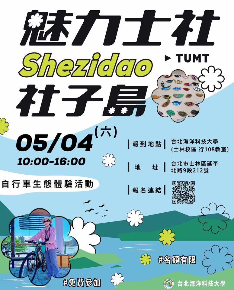 1130514