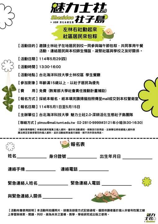 1140501